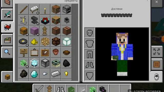 Как сделать друга 👬 смотреть онлайн