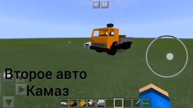 Мод пак на майнкрафт пе 1.14 советую посмотреть смотреть онлайн