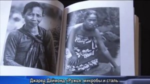 Читаем вместе с Василием Козловым. Выпуск 47