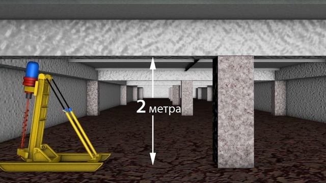 Струйная цементация