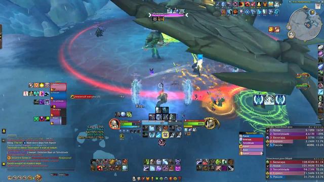 РАССВЕТ БЕСКОНЕЧНОСТИ ТАКТИКА World of Warcraft Dragonflight патч 10.1.5