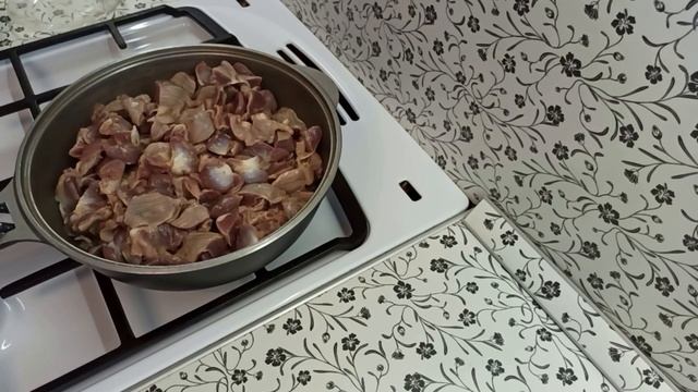 КАК ПРАВИЛЬНО ПРИГОТОВИТЬ КУРИНЫЕ ЖЕЛУДКИ.//ЛУЧШИЙ РЕЦЕПТ.//