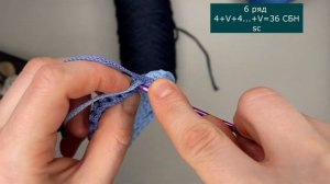 волна ?на круглой салфетке или ковре из остатков пряжи и не только крючком из шнура или трикотажной