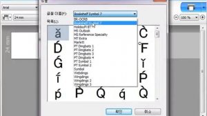 Brother Label Printer PT-P750W P-touch Editor Lite