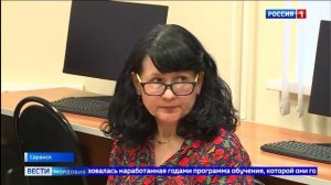 Новые возможности открылись в Мордовском госуниверситете для программистов