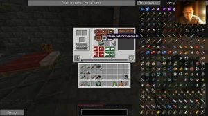 TerraFirmaCraft blacksmith / ТерраФирмаКрафт ковка Гайд.