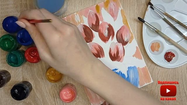 Открытка на День матери. Рисуем цветы на День матери.