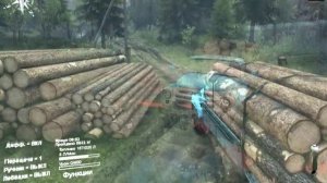 Крепче за баранку держись шофёр (SpinTires)