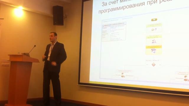 Что такое DoсTrix за 10 минут смотреть онлайн