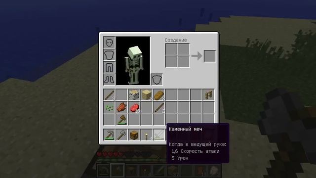 minecraft#мир приключений №1 смотреть онлайн