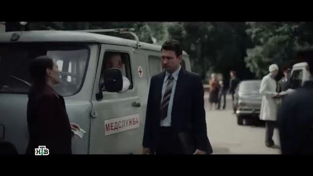 Алекс Лютый. Дело Шульца | Трейлеры | Сериалы 2022