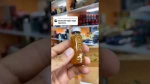 Как правильно принимать королевский мед, чтобы был результат?