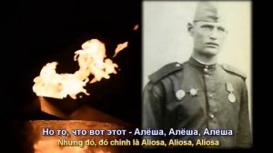 Белеет ли в поле пороша..Алёша (Aliosha) Исп. Анжелика и Анастасия Вишня (Subtitles)