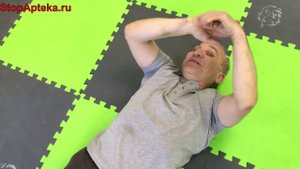 ПРОБУЖДЕНИЕ ЭНЕРГИИ ЦИ ДЛЯ УСТРАНЕНИЯ БОЛИ В СПИНЕ!