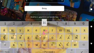 ребята меня взломали акк был ДОНАТЕРСКИМ, что мне делать ???#роблокс