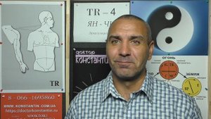 Помощь при Простатите точками акупунктуры.