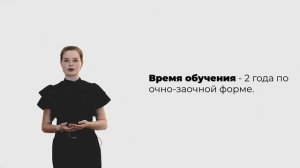 Цифровая трансформация горного производства