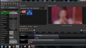 OpenShot Создаем эффект приближения картинки на фоне размытого видео dee demirbag eurodance E-Type