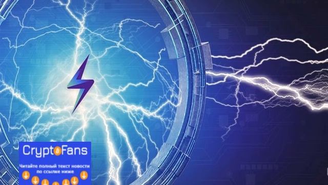 В приложение смарт часов Apple добавлены платежи Lightning Network смотреть онлайн