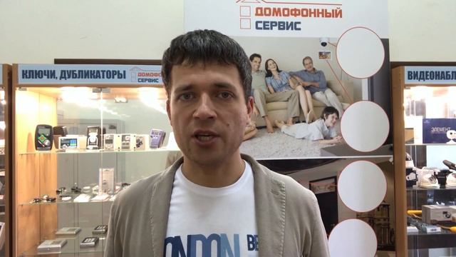 3 ОШИБКИ при выборе Дубликатора домофонных ключей!