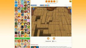 Детские развивающие игры про Машу и Медведя (ССЫЛКИ НА ИГРЫ)