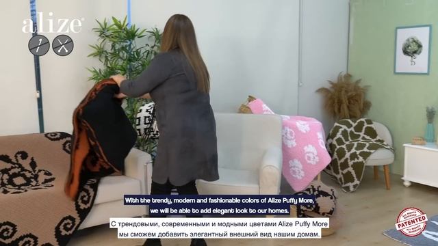 New Yarn! ALİZE PUFFY MORE / Новая пряжа ALİZE PUFFY MORE смотреть онлайн