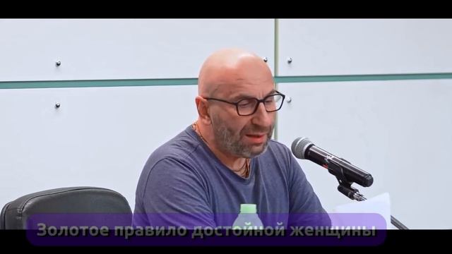 Ценность женского труда || золотое правило достойной женщины || Сатья Дас