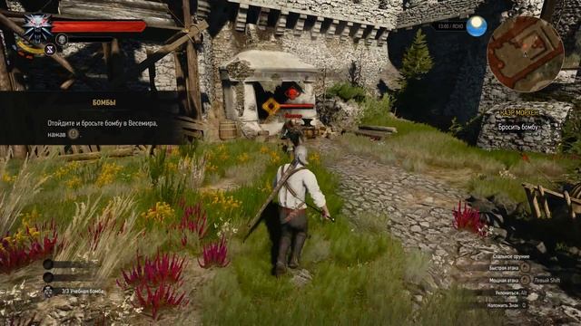 Прохождение The Witcher 3 Wild Hunt #1 (Начало легенды) смотреть онлайн