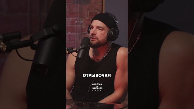 Яна Чурикова про архивы MTV смотреть онлайн