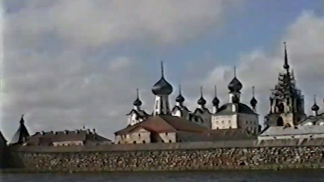 Соловки 2000 г Вокруг монастыря 26 июля Часть 3 смотреть онлайн