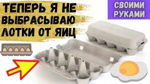 из чего можно сделать пуфик