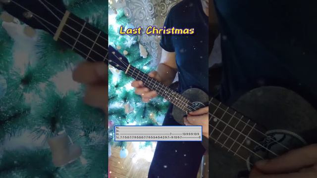 Last Christmas на укулеле #музыка #lastchristmas #укулеле #обучение #новыйгод #ukulele смотреть онлайн