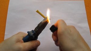 КАК СДЕЛАТЬ ФИТИЛЬ