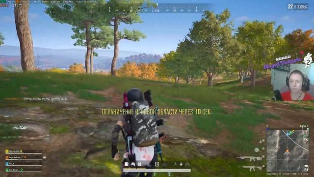Я ТЕБЯ ДЕРЖУ НА ПРИЦЕЛЕ / СТРИМ / PUBG / STREAM смотреть онлайн