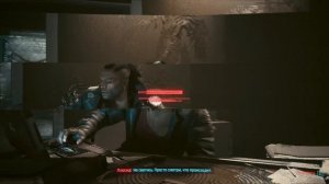 Прохождение Cyberpunk 2077 №9 Подготовка к параду Арасаки