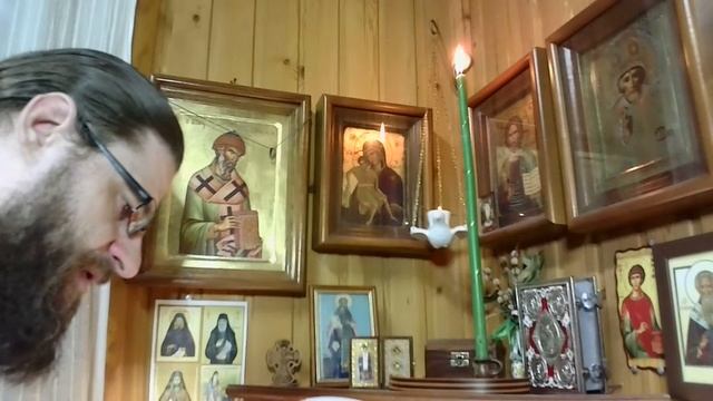 Псалтирь об упокоении. 10 кафизма