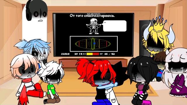 Реакция Андертейл на песню "Санса смертельный суд" смотреть онлайн