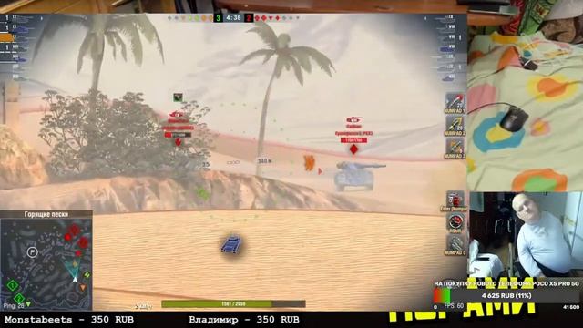 ЖОСТКИЙ СКИЛЛ во взводе в режиме гравитация))) смотреть онлайн