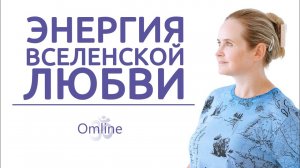 Нрисимха Чатурдаши: Как правильно встретить и получить лёгкий путь и устранение препятствий