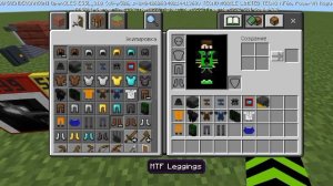 Обзор модов на scp - Minecraft bedrock scp!