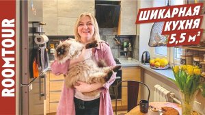НЕУЗНАВАЕМАЯ ХРУЩЕВКА. Маленькая Кухня 5.5 м2. Совмещенная Кухня гостинная. Кухня tour. Рум тур