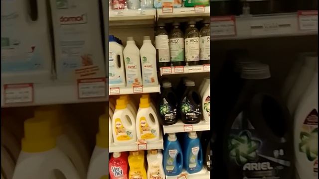 Где купить качественную европейскую косметику, и бытовую химию в Турции.