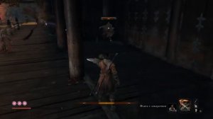 Sekiro: Как нужно использовать ниндзюцу "Кукловод"