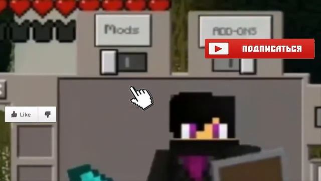 ШОК! НОВЫЙ ИНТЕРФЕЙС В Minecraft PE 1.3 КОНЦЕПТ СМОТРЕТЬ ВСЕМ! смотреть онлайн