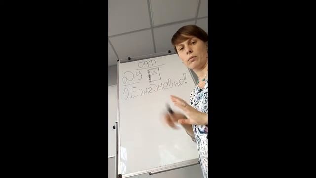 Воспитание без наказаний - зачем нужен дневник успеха?