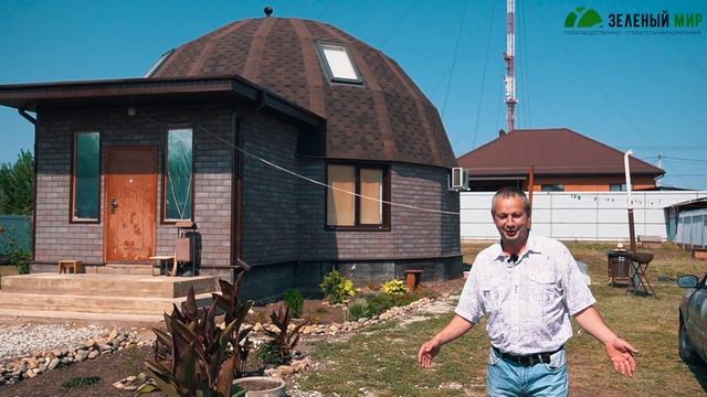 Купольный круглый дом cвоими руками - Dome House DIY Russia - 28.07. 2021 г. смотреть онлайн