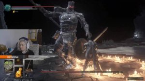 Dark Souls III серия 15, первый раз. Чемпион Гундир и Доспехи Драконоборца - первая попытка.