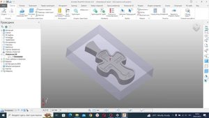 Часть 1. Создание управляющей программы в PowerMill для обработки деревянного крестика.