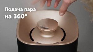 Обзор увлажнителя воздуха REDMOND RHF-3328