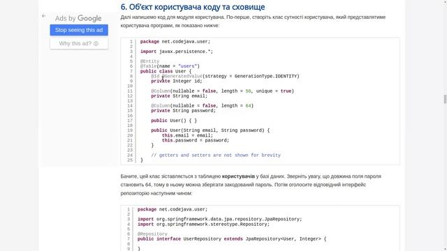 Spring Boot Spring Security JWT Authentication смотреть онлайн